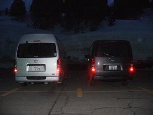 2008_0316_03.jpg