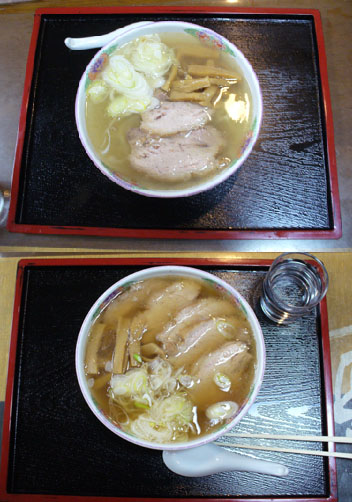 2009_0106_05.jpg