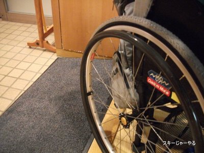 20111227_03.jpg