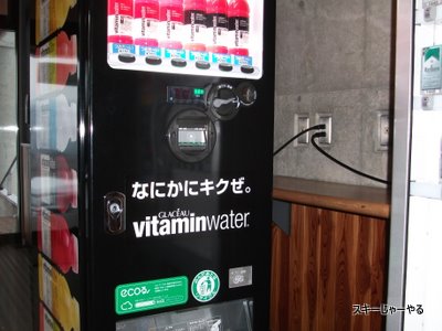20120104_05.jpg