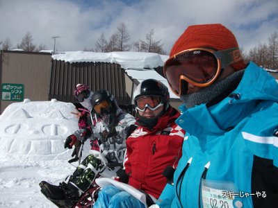 20120220_01.jpg
