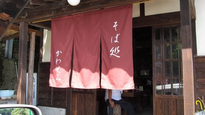 20120804_02.jpg