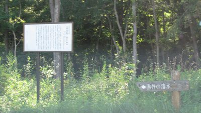 20120804_08.jpg