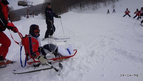 20130129_01.jpg