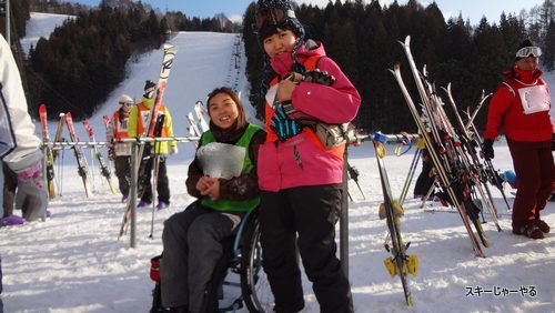 20130203_03.jpg