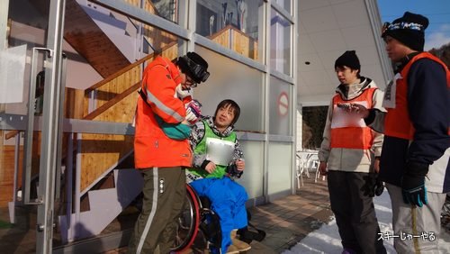 20130203_04.jpg