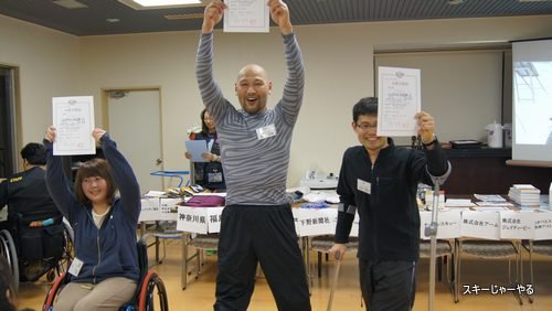 20130302_02.jpg