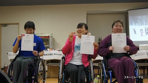 20130302_03.jpg