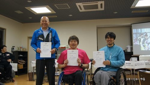 20130302_04.jpg