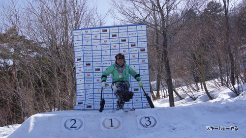 20130321_36.jpg