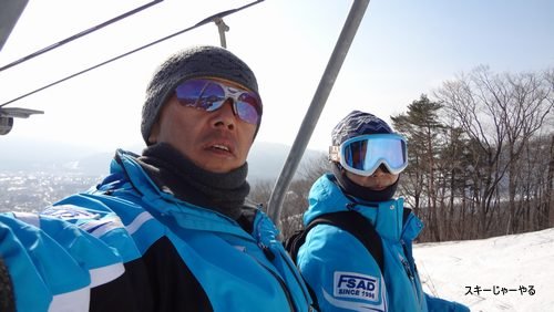20130324_03.jpg